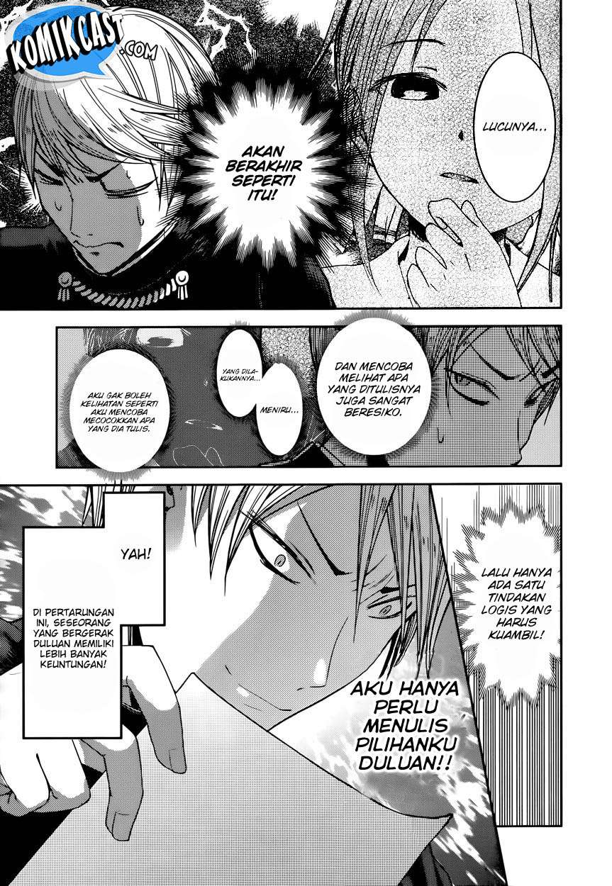 Kaguya-sama wa Kokurasetai – Tensai-tachi no Renai Zunousen Chapter 47 Gambar 6