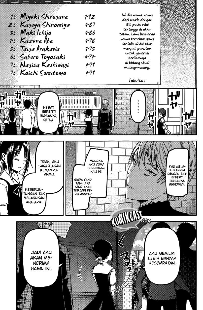 Kaguya-sama wa Kokurasetai – Tensai-tachi no Renai Zunousen Chapter 31 Gambar 17