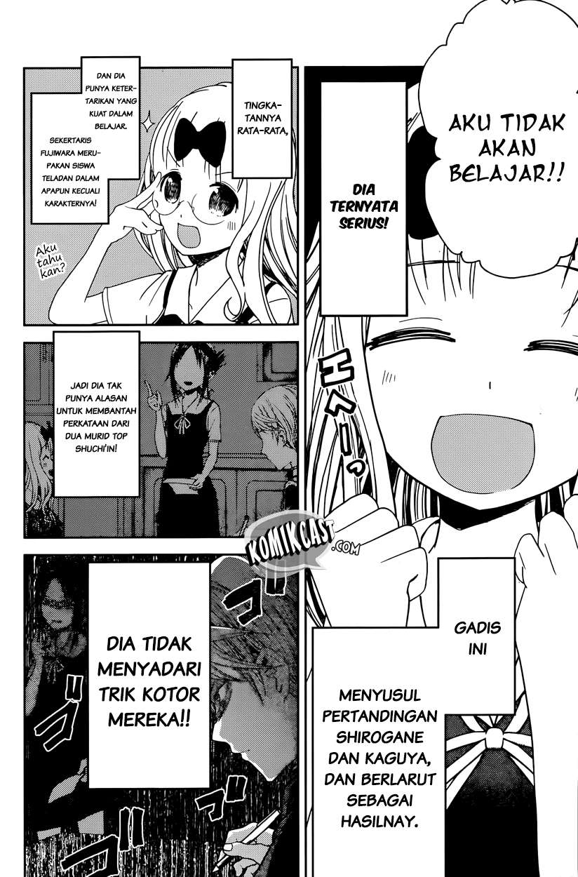 Kaguya-sama wa Kokurasetai – Tensai-tachi no Renai Zunousen Chapter 31 Gambar 10