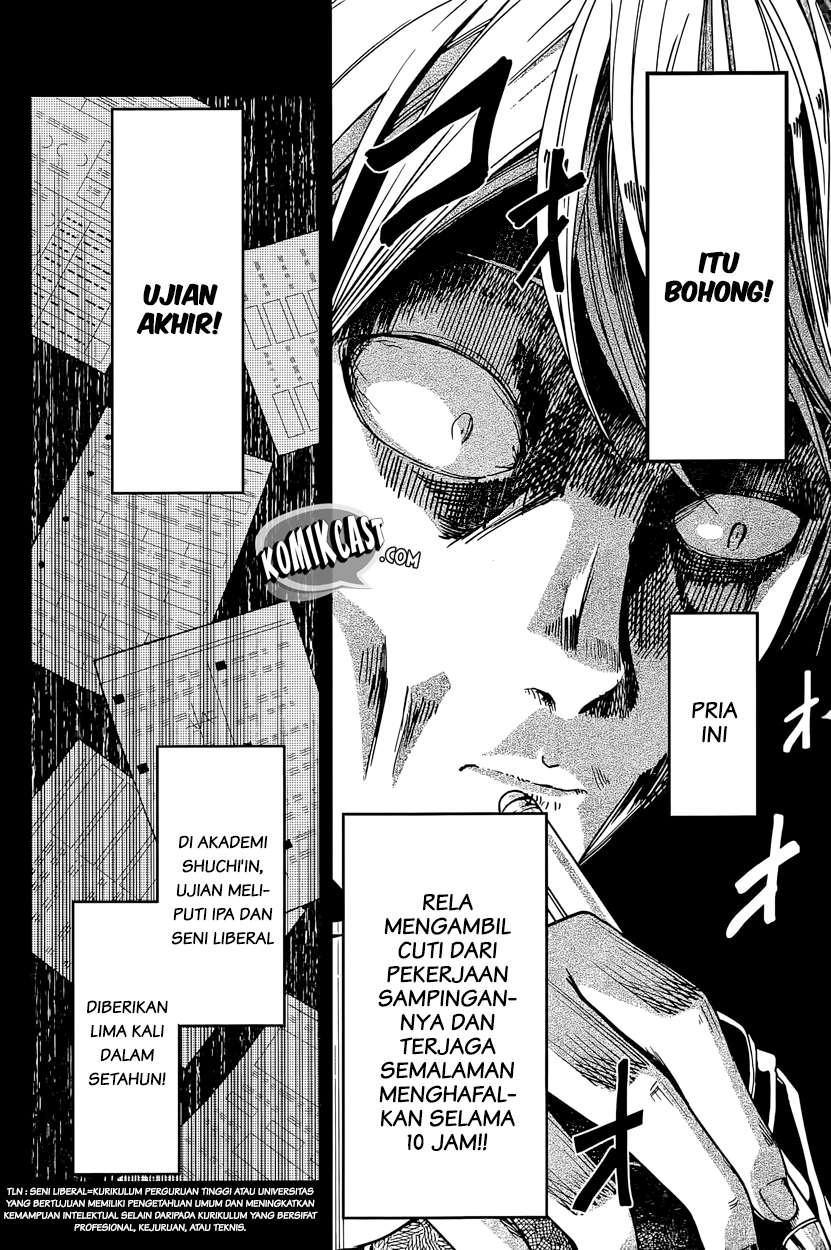 Kaguya-sama wa Kokurasetai – Tensai-tachi no Renai Zunousen Chapter 31 Gambar 4