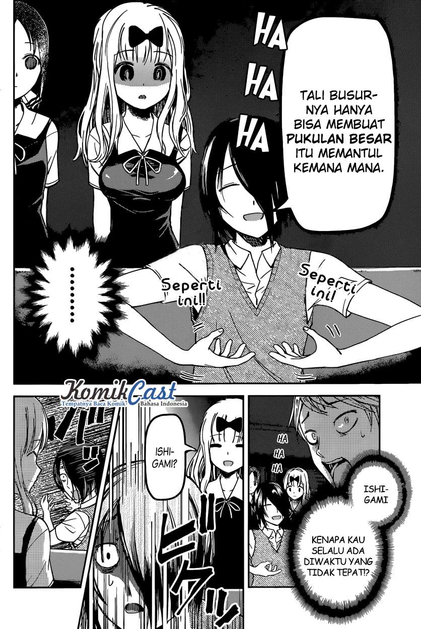Kaguya-sama wa Kokurasetai – Tensai-tachi no Renai Zunousen Chapter 29 Gambar 16