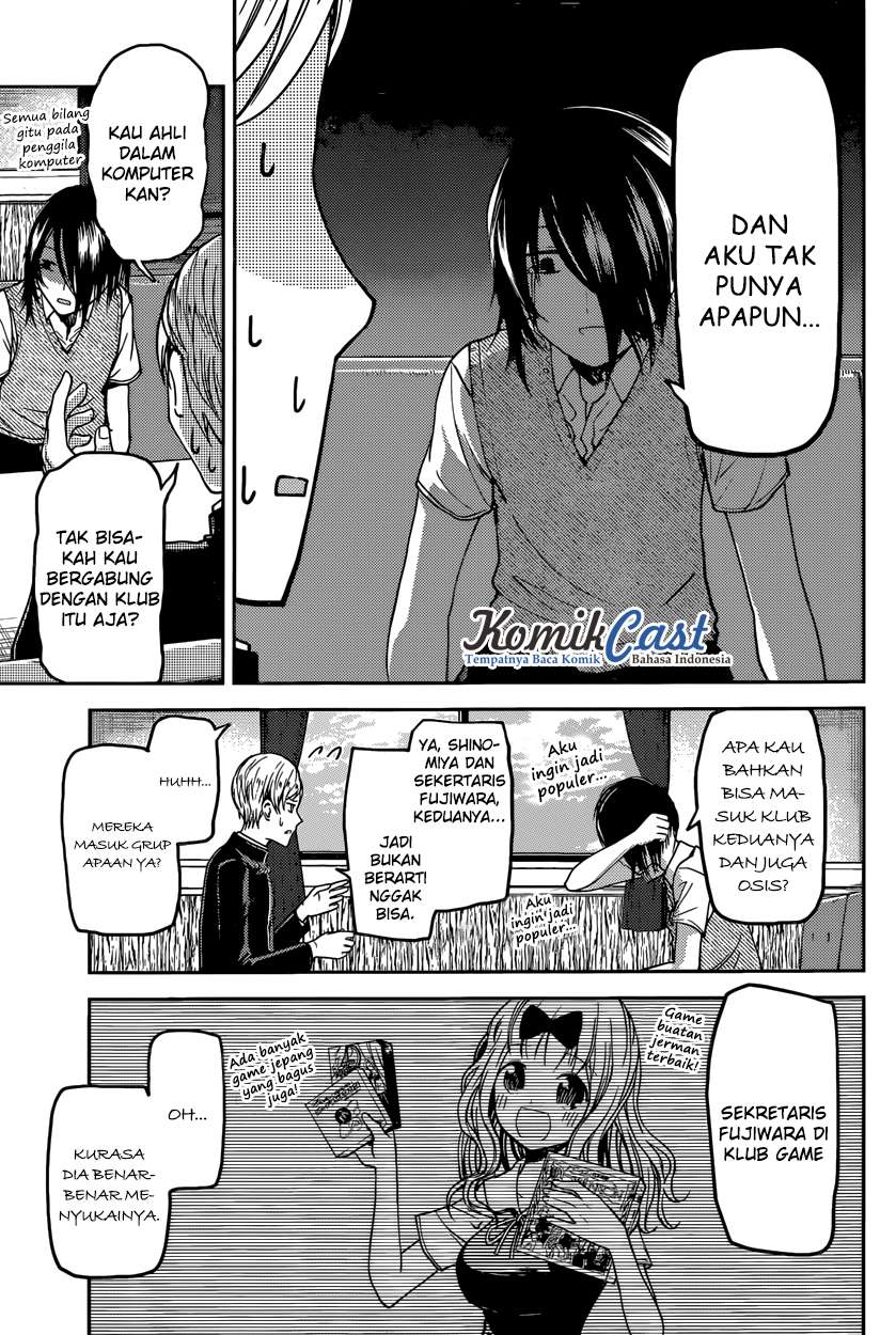 Kaguya-sama wa Kokurasetai – Tensai-tachi no Renai Zunousen Chapter 29 Gambar 12