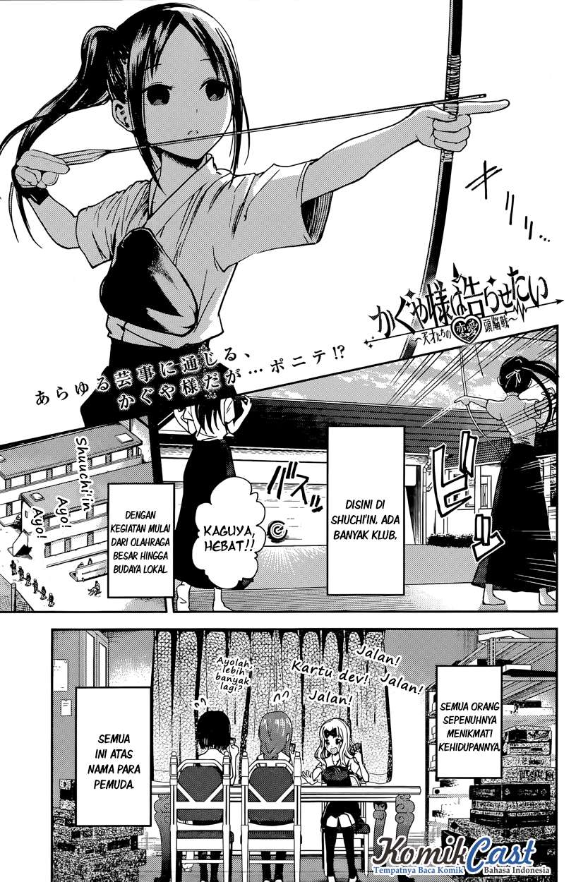 Manga Kaguya-sama wa Kokurasetai – Tensai-tachi no Renai Zunousen Chapter 29 gambar nomor 2