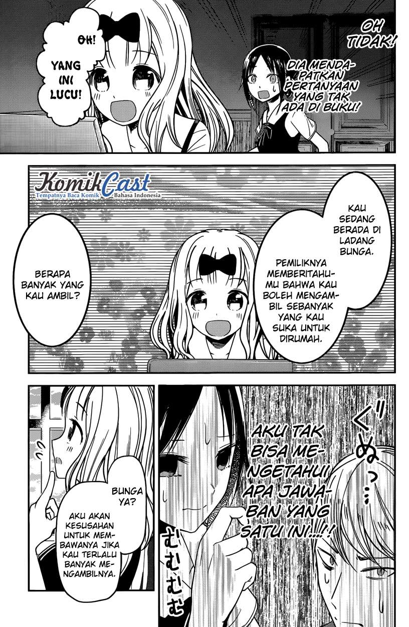 Kaguya-sama wa Kokurasetai – Tensai-tachi no Renai Zunousen Chapter 28 Gambar 16