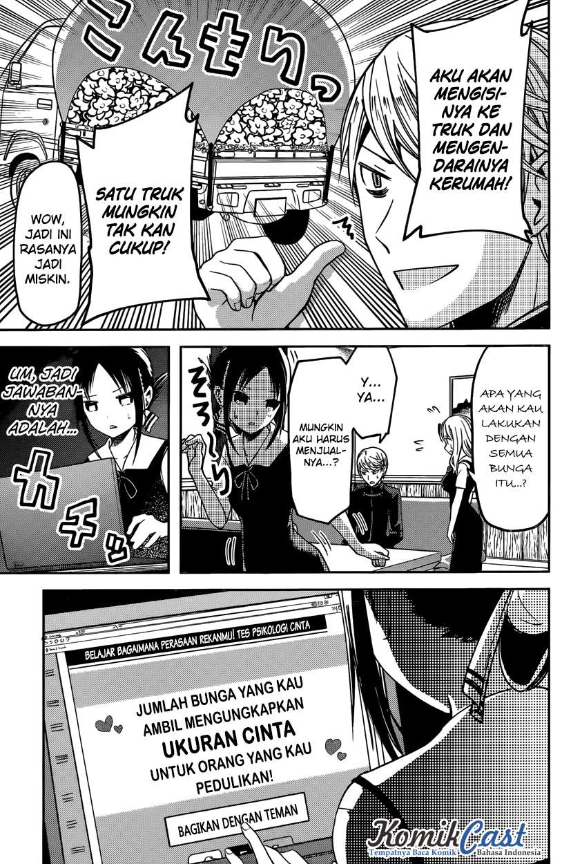 Kaguya-sama wa Kokurasetai – Tensai-tachi no Renai Zunousen Chapter 28 Gambar 18
