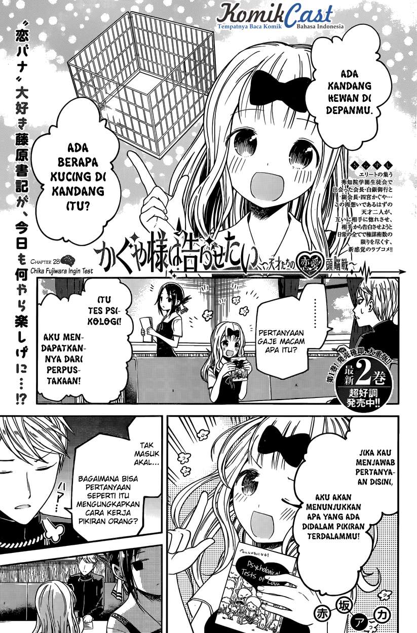 Manga Kaguya-sama wa Kokurasetai – Tensai-tachi no Renai Zunousen Chapter 28 gambar nomor 2