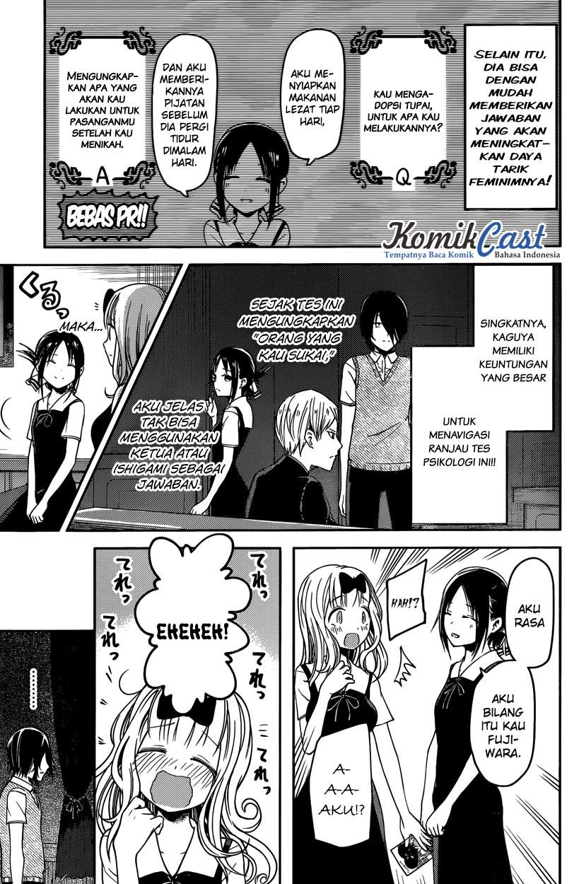 Kaguya-sama wa Kokurasetai – Tensai-tachi no Renai Zunousen Chapter 28 Gambar 8