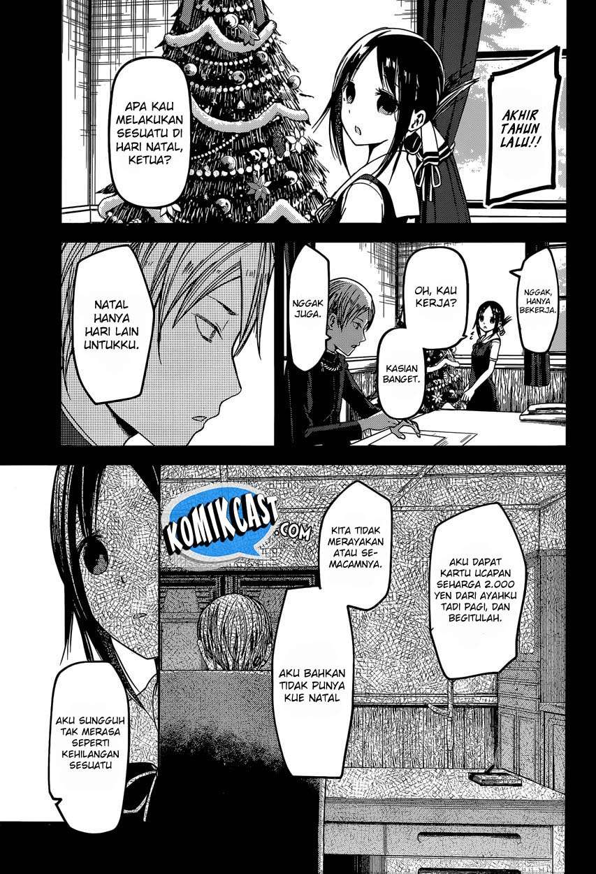 Kaguya-sama wa Kokurasetai – Tensai-tachi no Renai Zunousen Chapter 37 Gambar 14