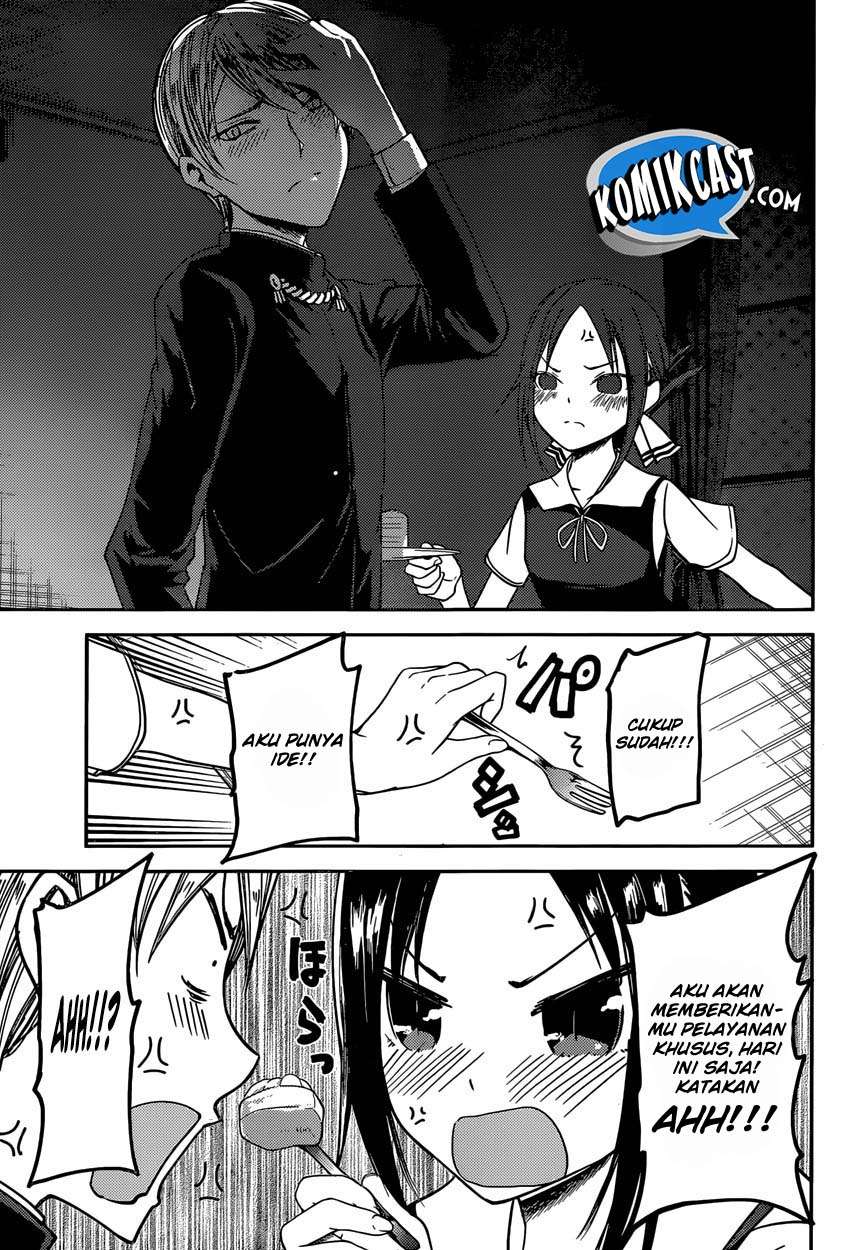 Kaguya-sama wa Kokurasetai – Tensai-tachi no Renai Zunousen Chapter 37 Gambar 16
