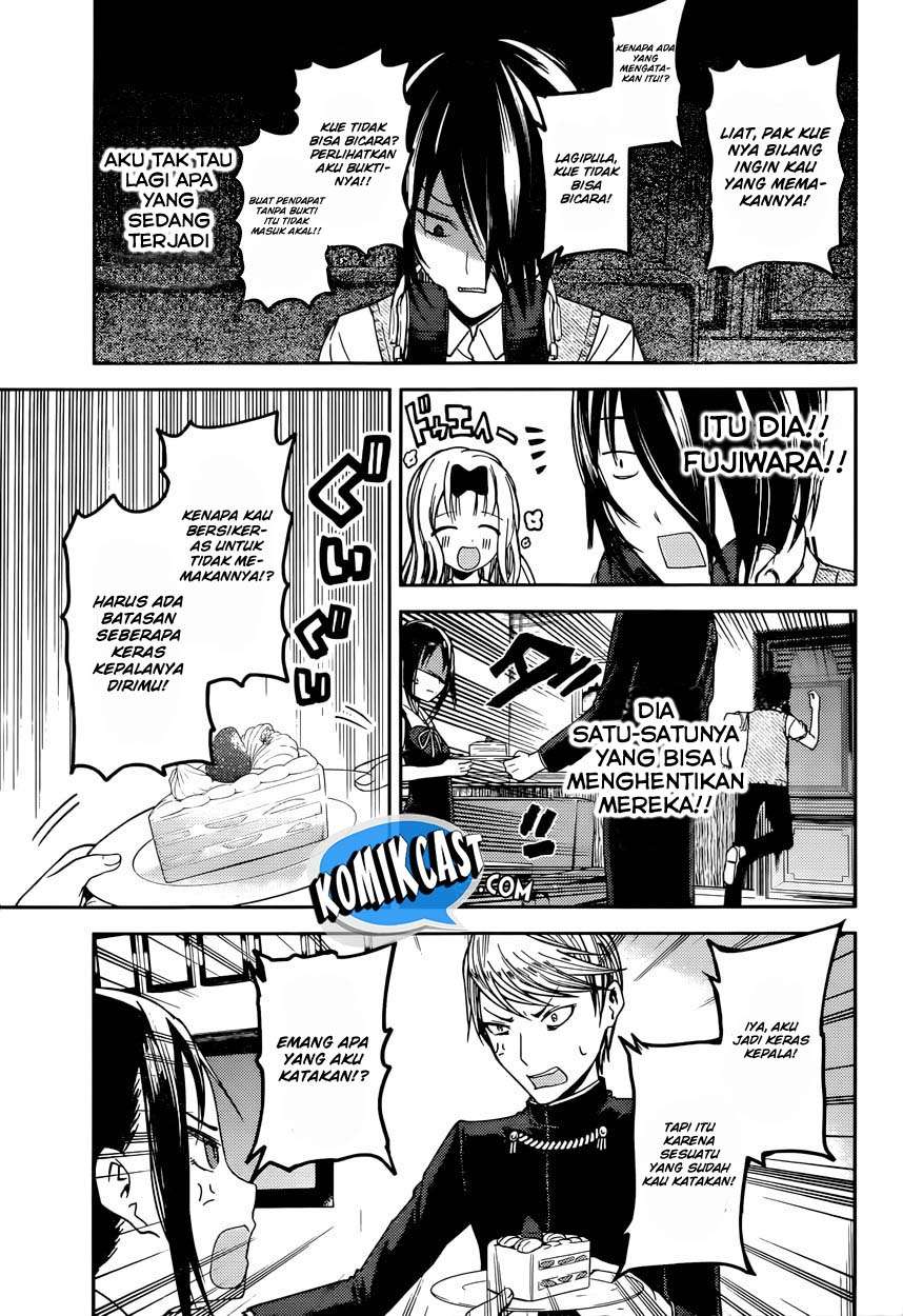 Kaguya-sama wa Kokurasetai – Tensai-tachi no Renai Zunousen Chapter 37 Gambar 10