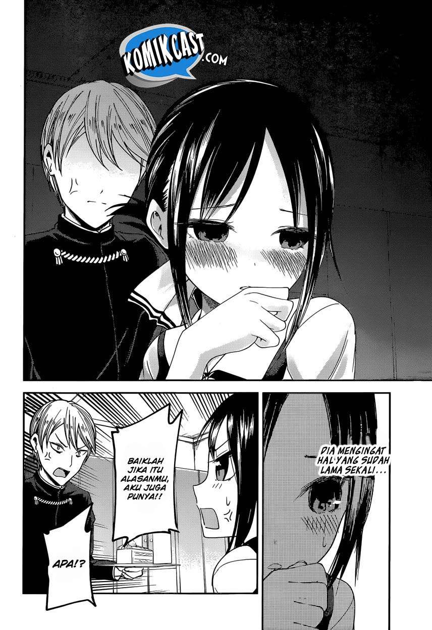Kaguya-sama wa Kokurasetai – Tensai-tachi no Renai Zunousen Chapter 37 Gambar 13