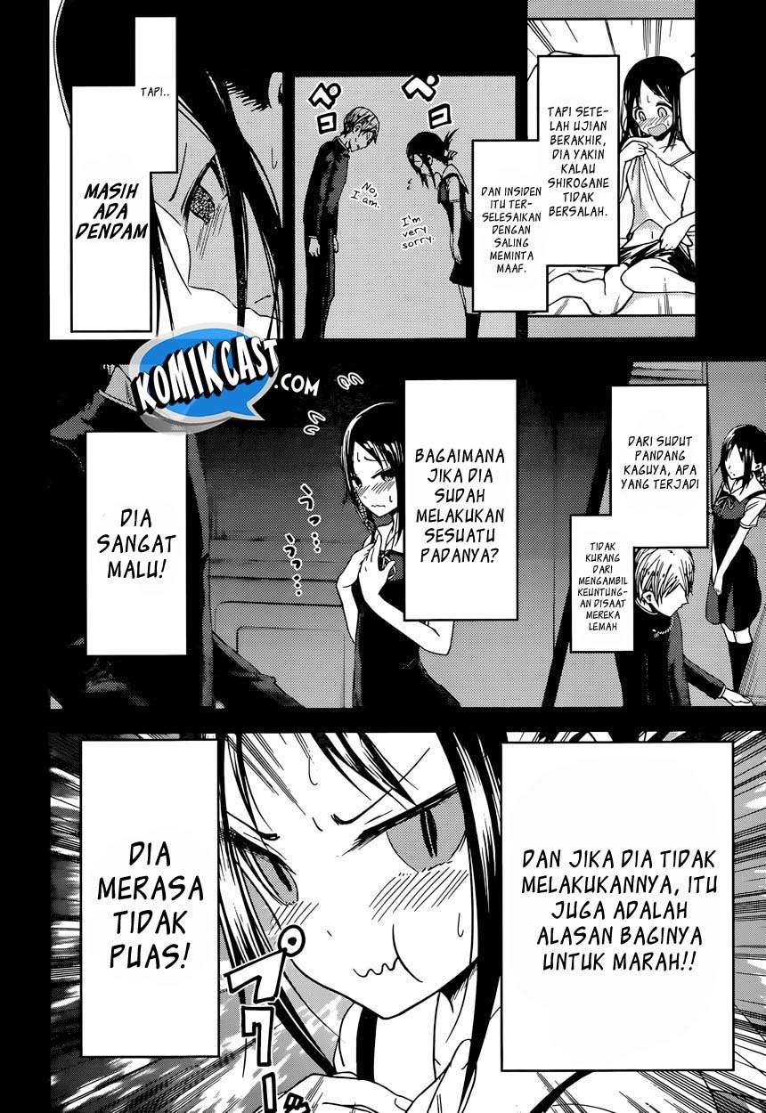 Kaguya-sama wa Kokurasetai – Tensai-tachi no Renai Zunousen Chapter 37 Gambar 5