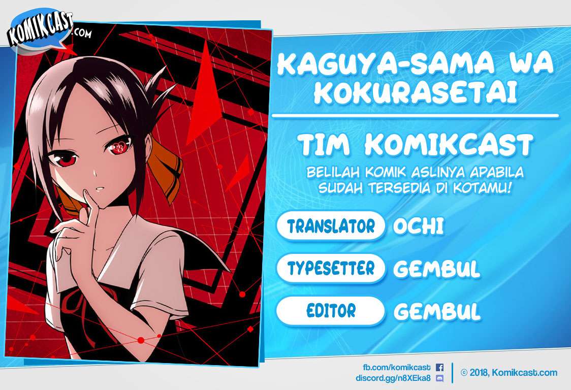 Komik Kaguya-sama wa Kokurasetai – Tensai-tachi no Renai Zunousen Chapter 35 gambar nomor 1