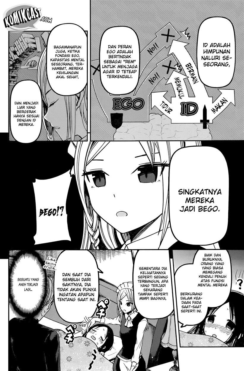 Kaguya-sama wa Kokurasetai – Tensai-tachi no Renai Zunousen Chapter 35 Gambar 10