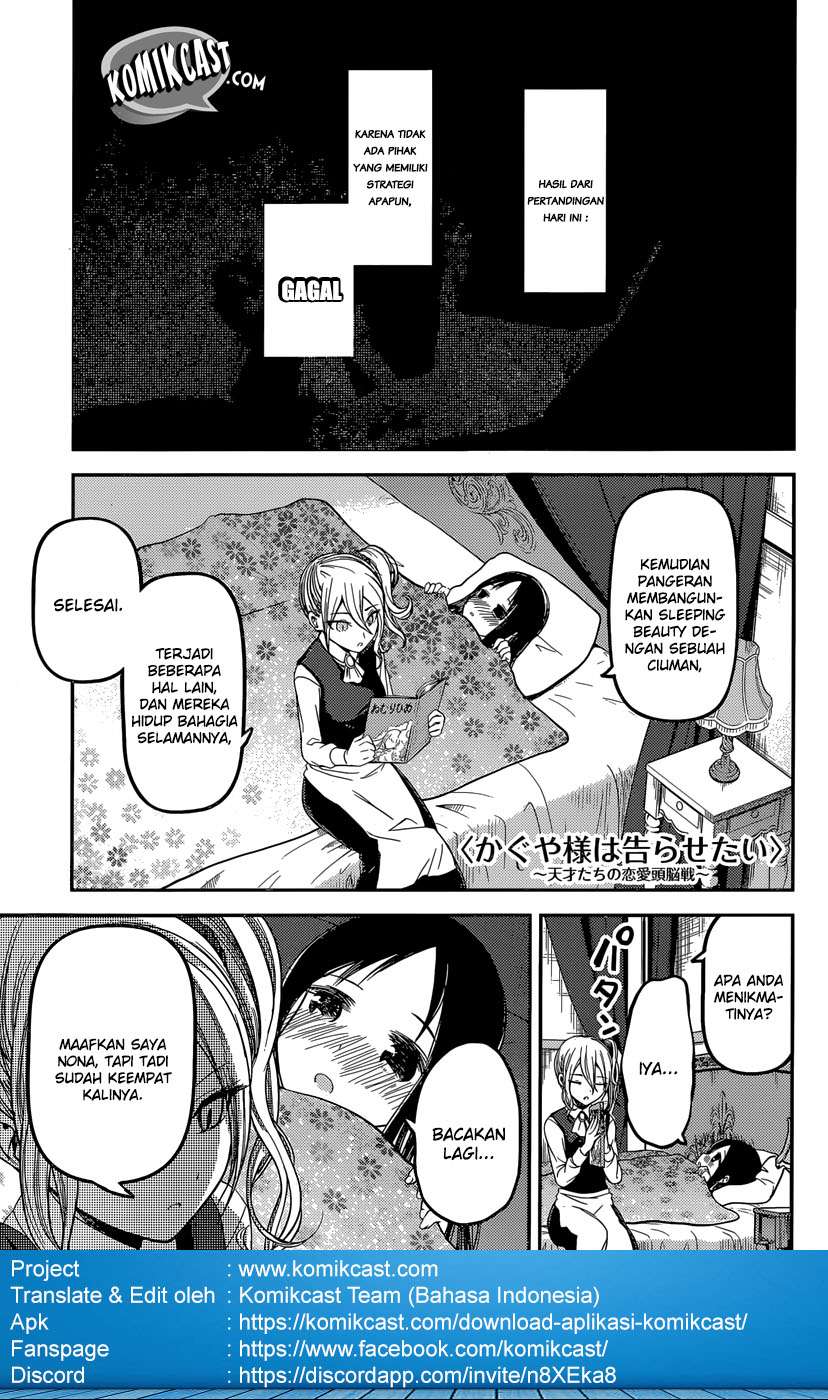 Manga Kaguya-sama wa Kokurasetai – Tensai-tachi no Renai Zunousen Chapter 35 gambar nomor 2