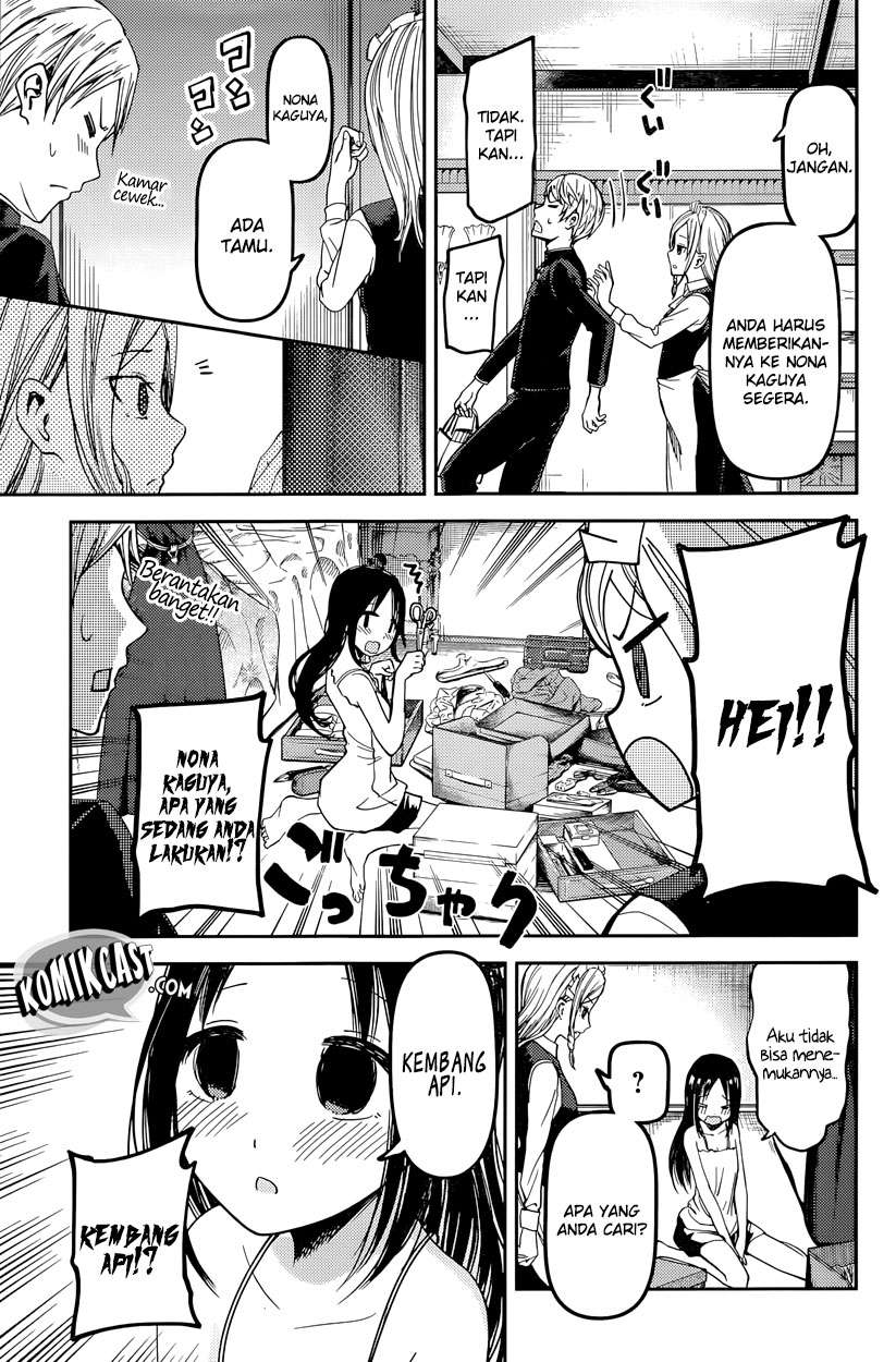 Kaguya-sama wa Kokurasetai – Tensai-tachi no Renai Zunousen Chapter 35 Gambar 7
