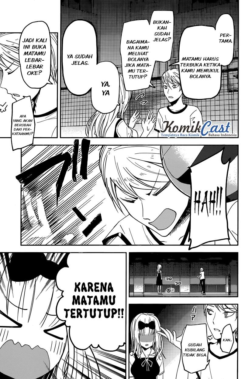 Kaguya-sama wa Kokurasetai – Tensai-tachi no Renai Zunousen Chapter 23 Gambar 12