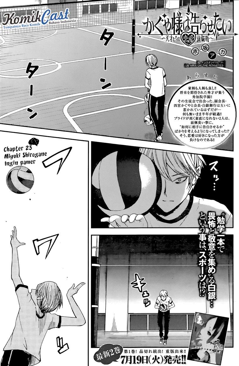 Manga Kaguya-sama wa Kokurasetai – Tensai-tachi no Renai Zunousen Chapter 23 gambar nomor 2