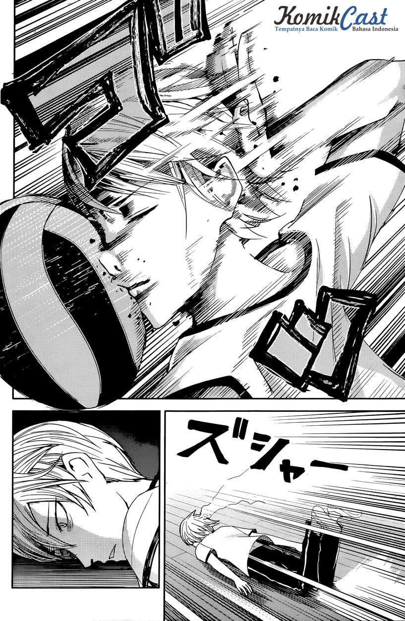 Kaguya-sama wa Kokurasetai – Tensai-tachi no Renai Zunousen Chapter 23 Gambar 3