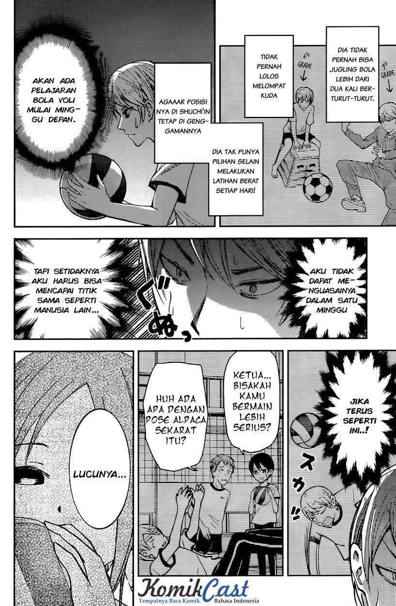 Kaguya-sama wa Kokurasetai – Tensai-tachi no Renai Zunousen Chapter 23 Gambar 5