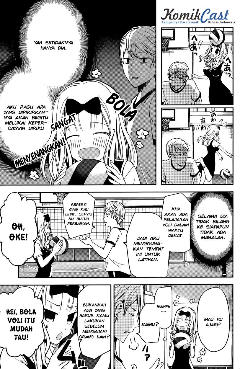 Kaguya-sama wa Kokurasetai – Tensai-tachi no Renai Zunousen Chapter 23 Gambar 8