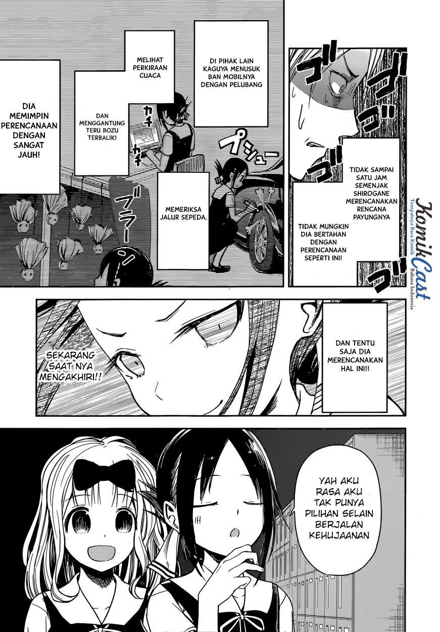 Kaguya-sama wa Kokurasetai – Tensai-tachi no Renai Zunousen Chapter 21 Gambar 15