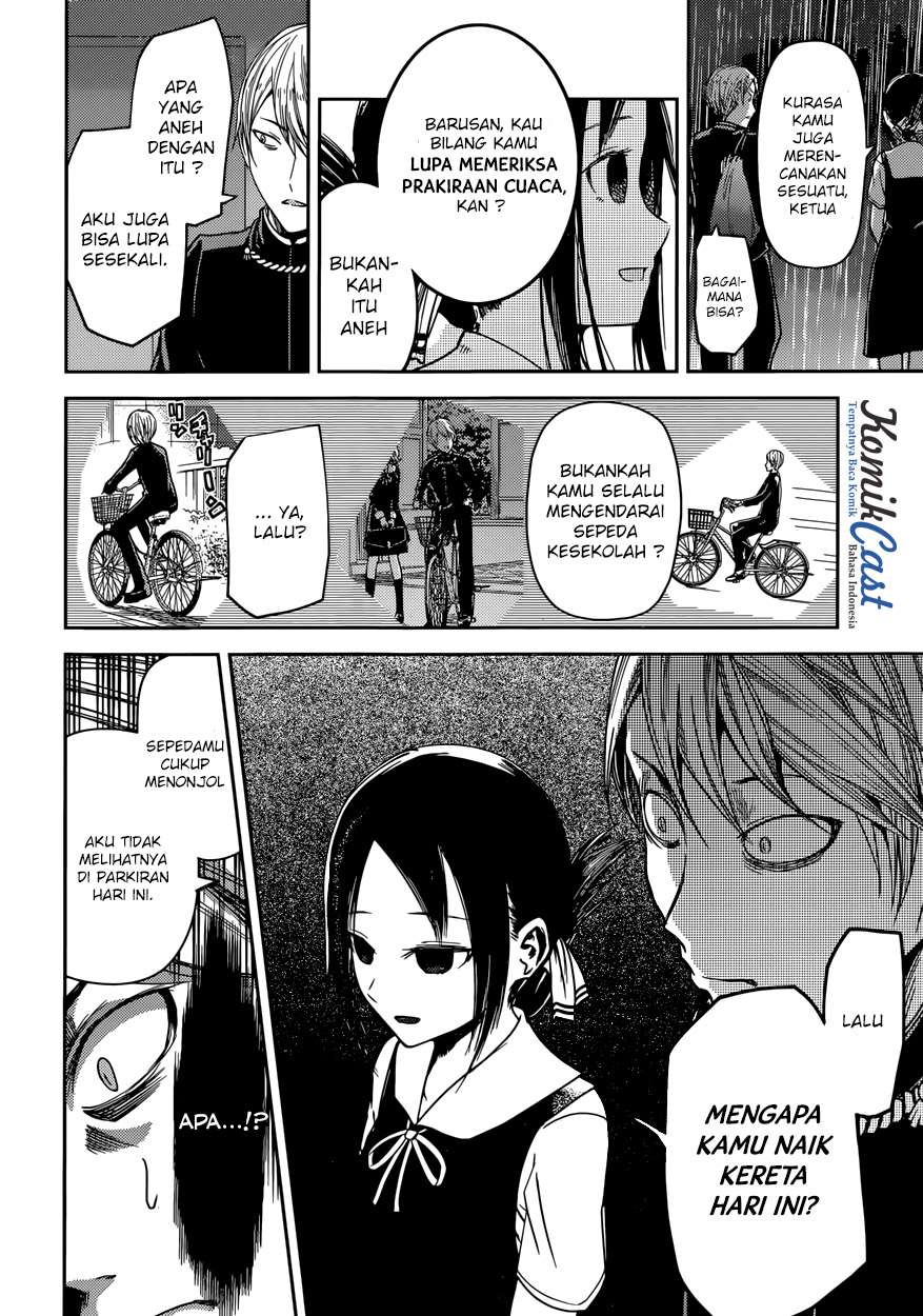 Kaguya-sama wa Kokurasetai – Tensai-tachi no Renai Zunousen Chapter 21 Gambar 12
