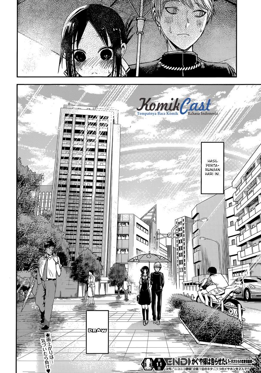 Kaguya-sama wa Kokurasetai – Tensai-tachi no Renai Zunousen Chapter 21 Gambar 20