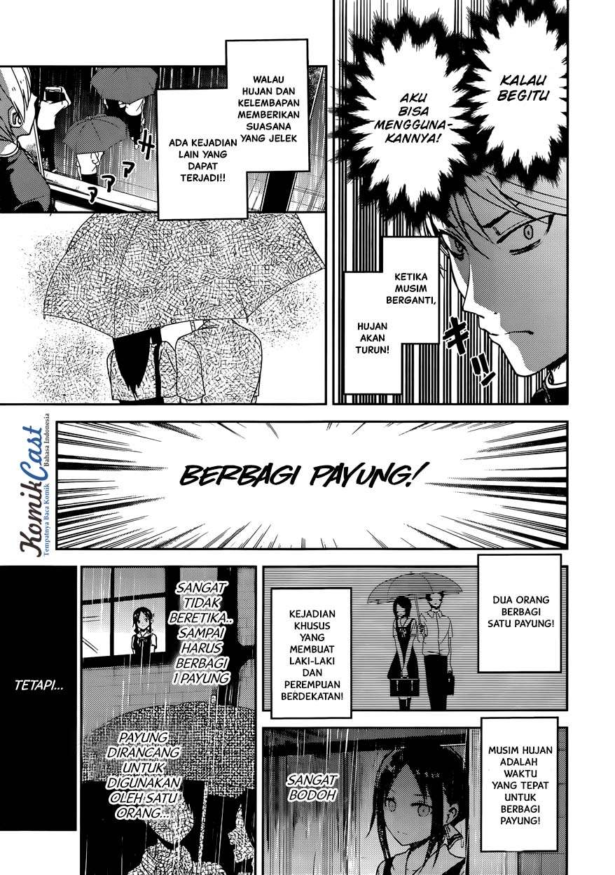 Kaguya-sama wa Kokurasetai – Tensai-tachi no Renai Zunousen Chapter 21 Gambar 5