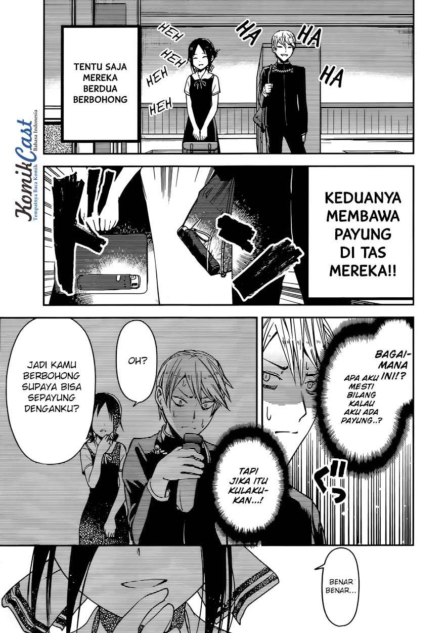 Kaguya-sama wa Kokurasetai – Tensai-tachi no Renai Zunousen Chapter 21 Gambar 9