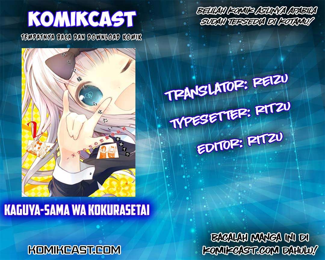 Komik Kaguya-sama wa Kokurasetai – Tensai-tachi no Renai Zunousen Chapter 19 gambar nomor 1