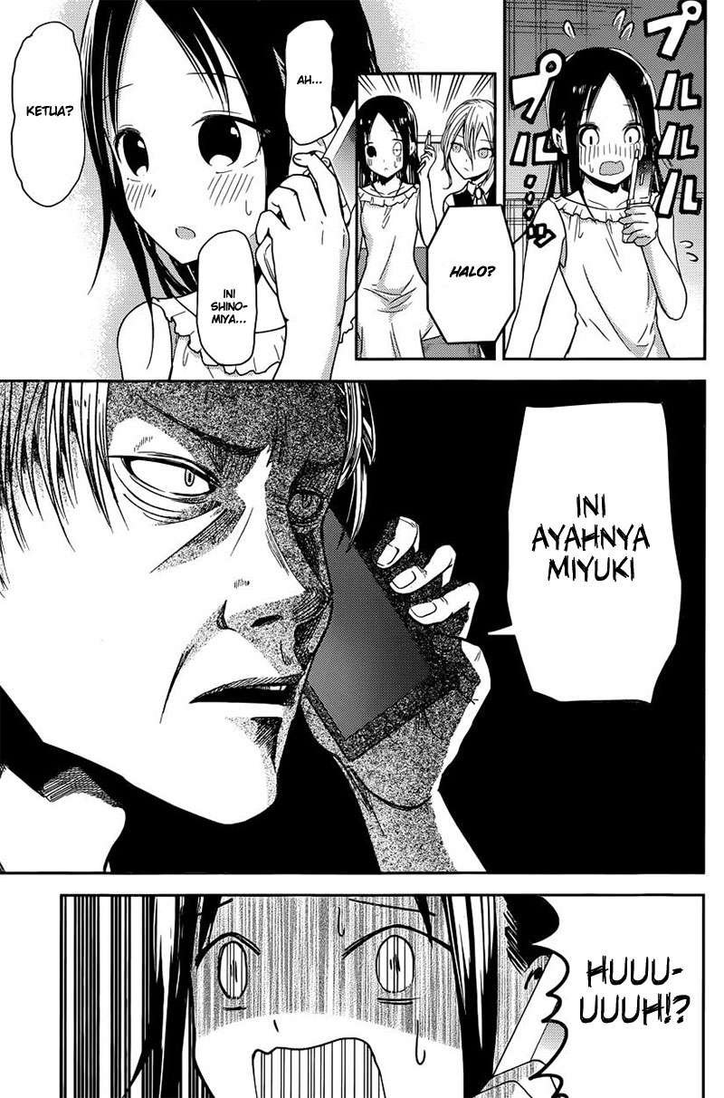 Kaguya-sama wa Kokurasetai – Tensai-tachi no Renai Zunousen Chapter 19 Gambar 12