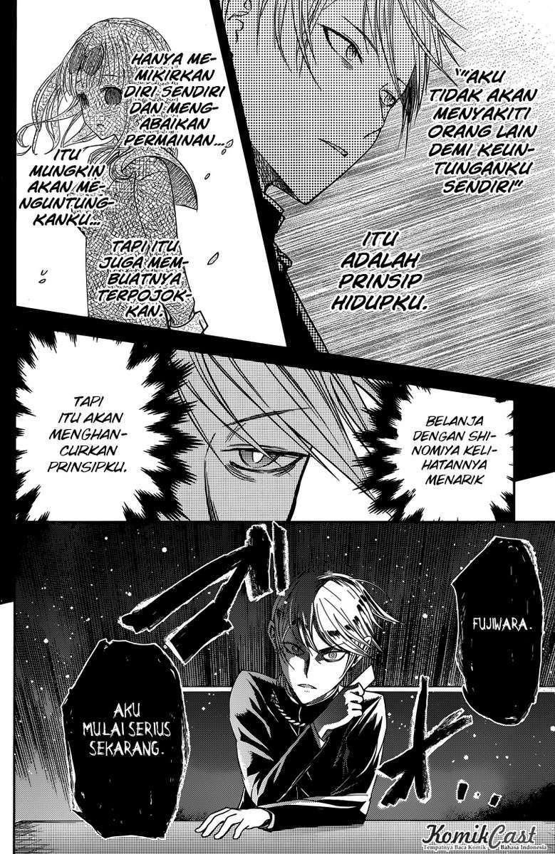 Kaguya-sama wa Kokurasetai – Tensai-tachi no Renai Zunousen Chapter 18 Gambar 17