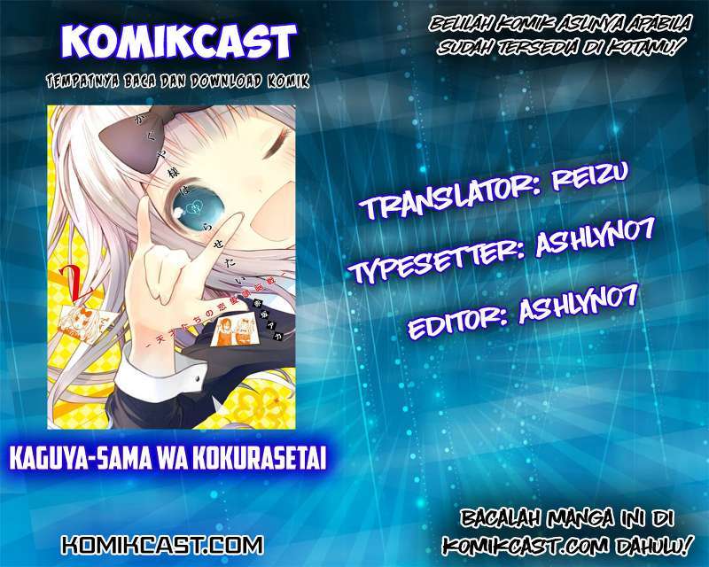 Komik Kaguya-sama wa Kokurasetai – Tensai-tachi no Renai Zunousen Chapter 18 gambar nomor 1