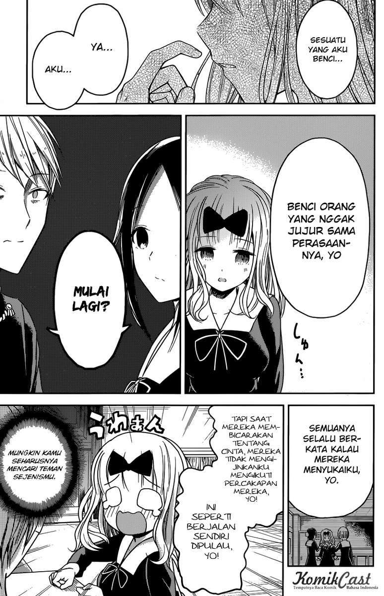Kaguya-sama wa Kokurasetai – Tensai-tachi no Renai Zunousen Chapter 18 Gambar 12