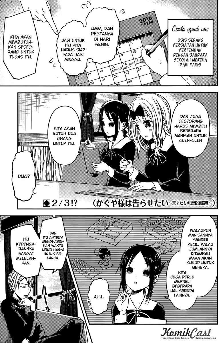 Manga Kaguya-sama wa Kokurasetai – Tensai-tachi no Renai Zunousen Chapter 18 gambar nomor 2