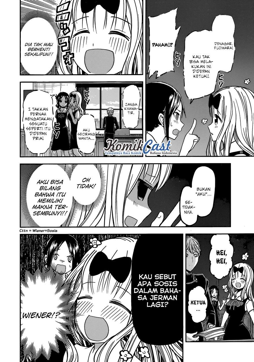 Kaguya-sama wa Kokurasetai – Tensai-tachi no Renai Zunousen Chapter 27 Gambar 14