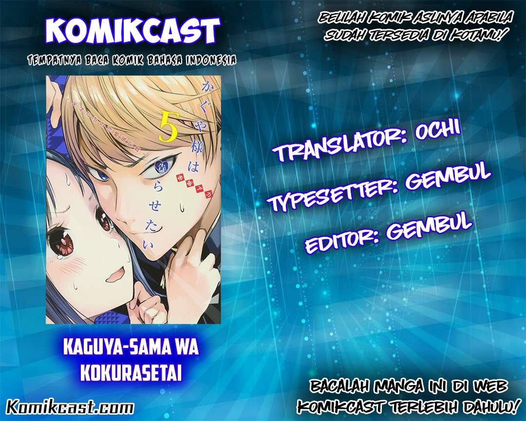 Komik Kaguya-sama wa Kokurasetai – Tensai-tachi no Renai Zunousen Chapter 27 gambar nomor 1