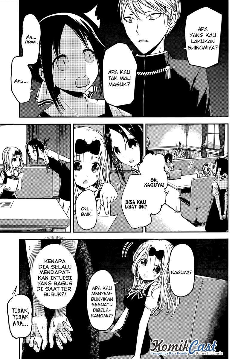Kaguya-sama wa Kokurasetai – Tensai-tachi no Renai Zunousen Chapter 25 Gambar 8