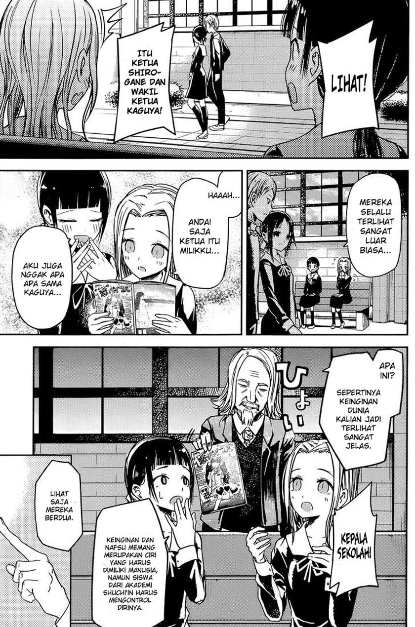 Kaguya-sama wa Kokurasetai – Tensai-tachi no Renai Zunousen Chapter 13 Gambar 3