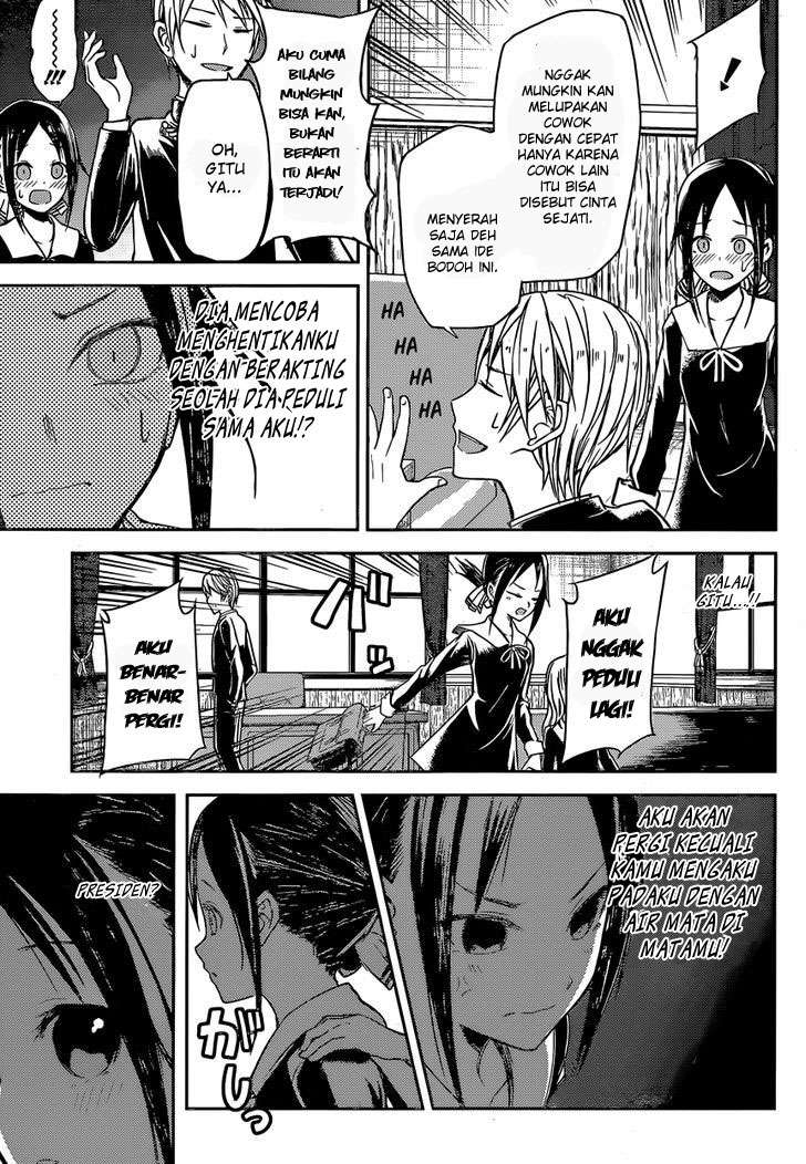 Kaguya-sama wa Kokurasetai – Tensai-tachi no Renai Zunousen Chapter 12 Gambar 14