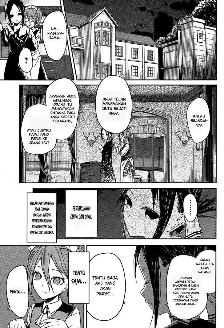 Kaguya-sama wa Kokurasetai – Tensai-tachi no Renai Zunousen Chapter 12 Gambar 16