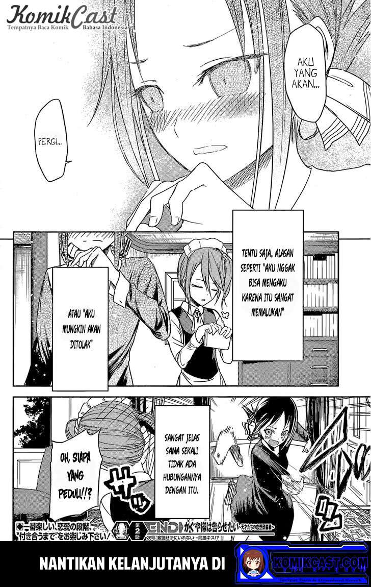 Kaguya-sama wa Kokurasetai – Tensai-tachi no Renai Zunousen Chapter 12 Gambar 17