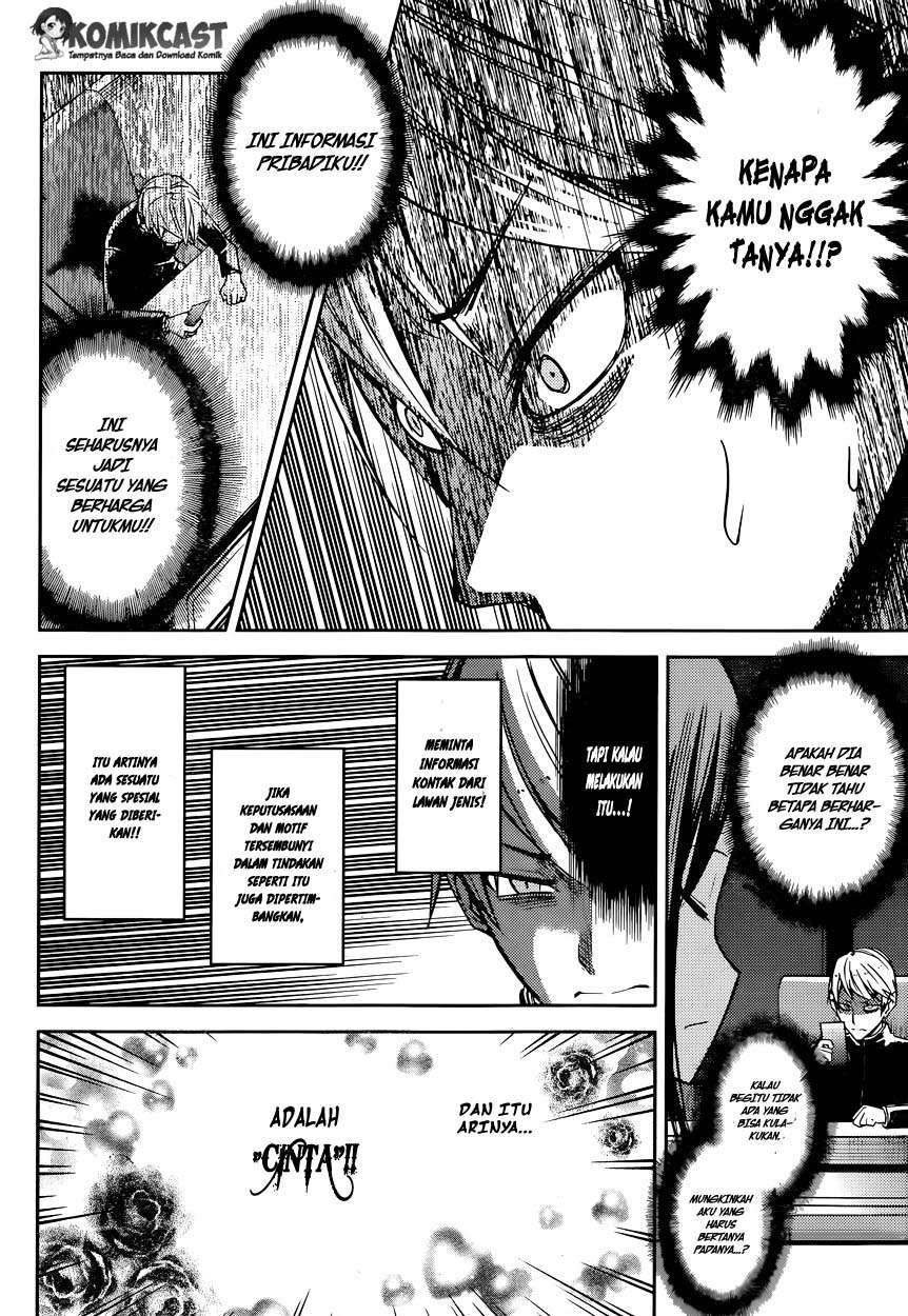 Kaguya-sama wa Kokurasetai – Tensai-tachi no Renai Zunousen Chapter 11 Gambar 15