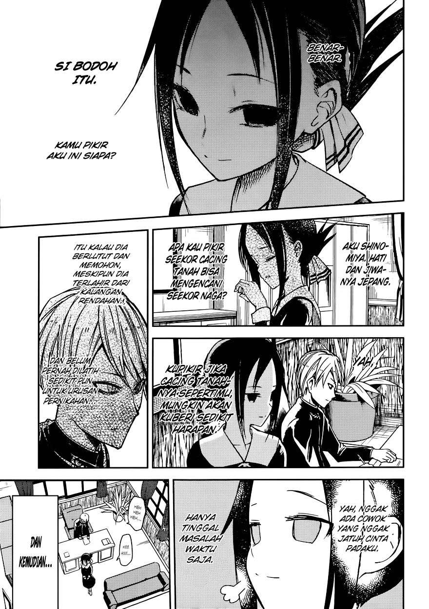 Kaguya-sama wa Kokurasetai – Tensai-tachi no Renai Zunousen Chapter 11 Gambar 10