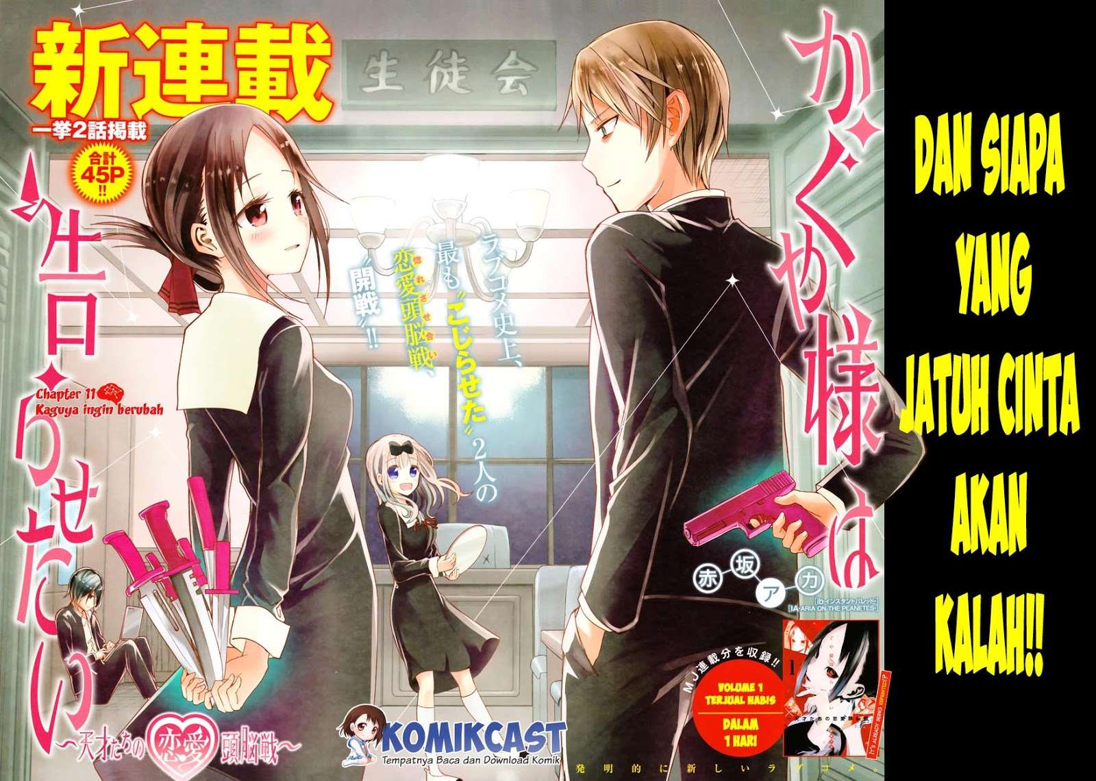 Manga Kaguya-sama wa Kokurasetai – Tensai-tachi no Renai Zunousen Chapter 11 gambar nomor 2