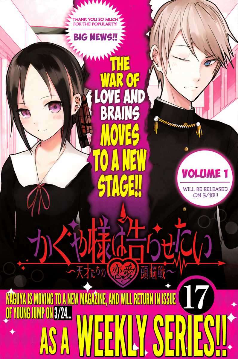 Kaguya-sama wa Kokurasetai – Tensai-tachi no Renai Zunousen Chapter 10 Gambar 21