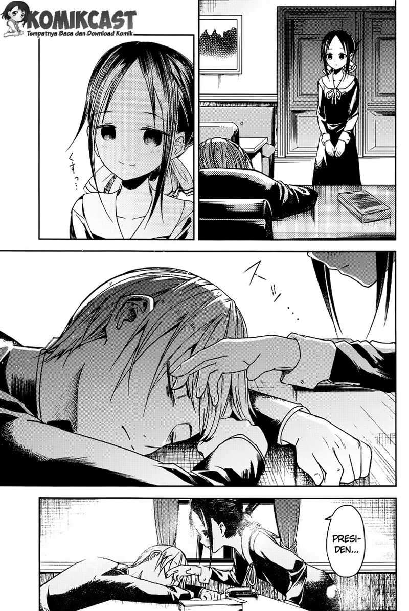 Kaguya-sama wa Kokurasetai – Tensai-tachi no Renai Zunousen Chapter 10 Gambar 5