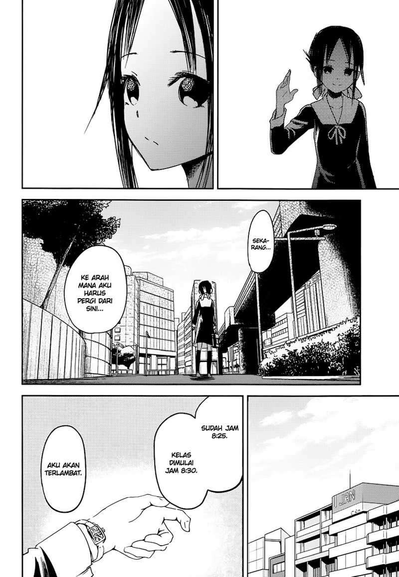 Kaguya-sama wa Kokurasetai – Tensai-tachi no Renai Zunousen Chapter 9 Gambar 15