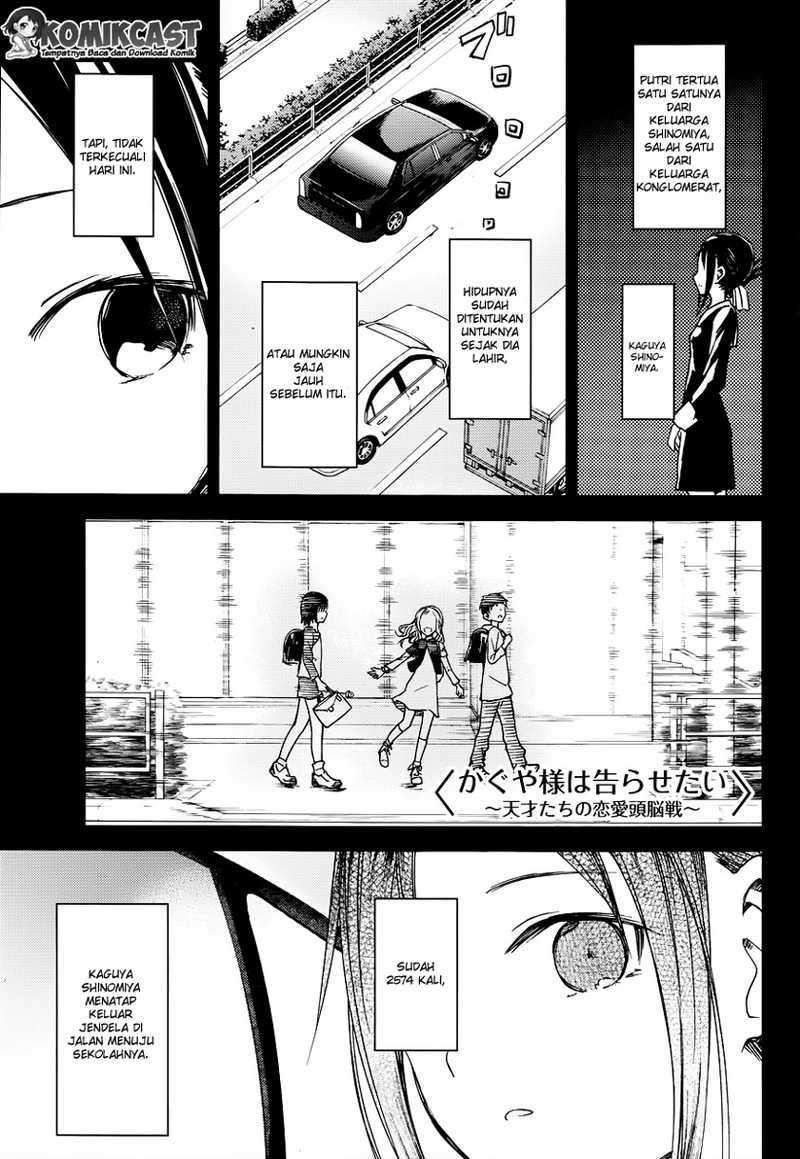 Manga Kaguya-sama wa Kokurasetai – Tensai-tachi no Renai Zunousen Chapter 9 gambar nomor 2